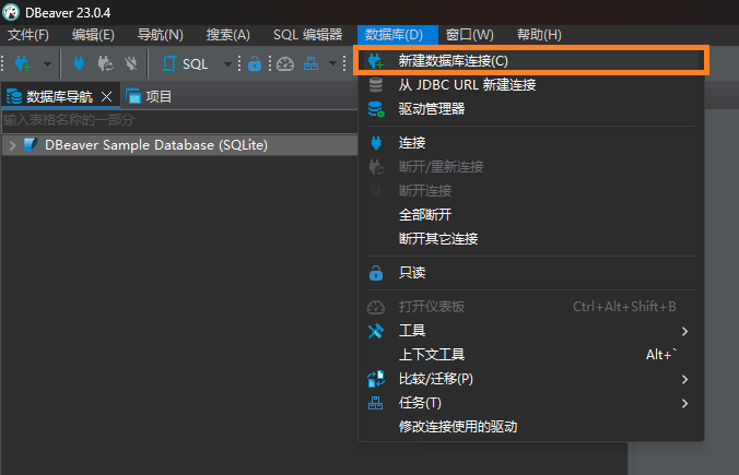 离线配置MySQL_01